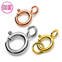 925 silver round buckle handmade bracelet buckle head necklace buckle Sterling silver connection buckle Joint spring buckle DIY jewelry accessories