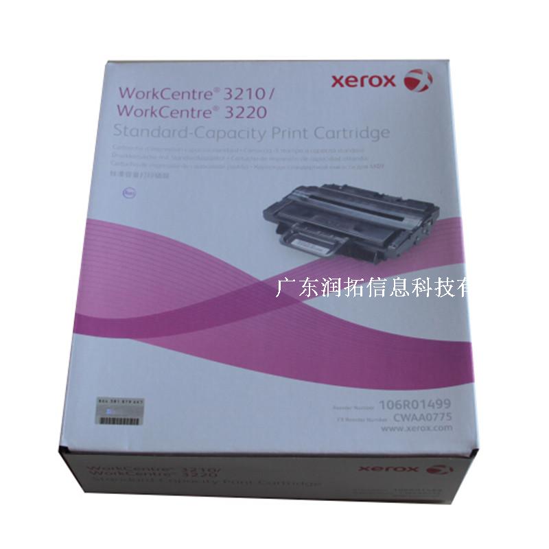 Original Fuji 106R01499 Selenium drum recorded 3210 3220 standard capacity printed selenium drum