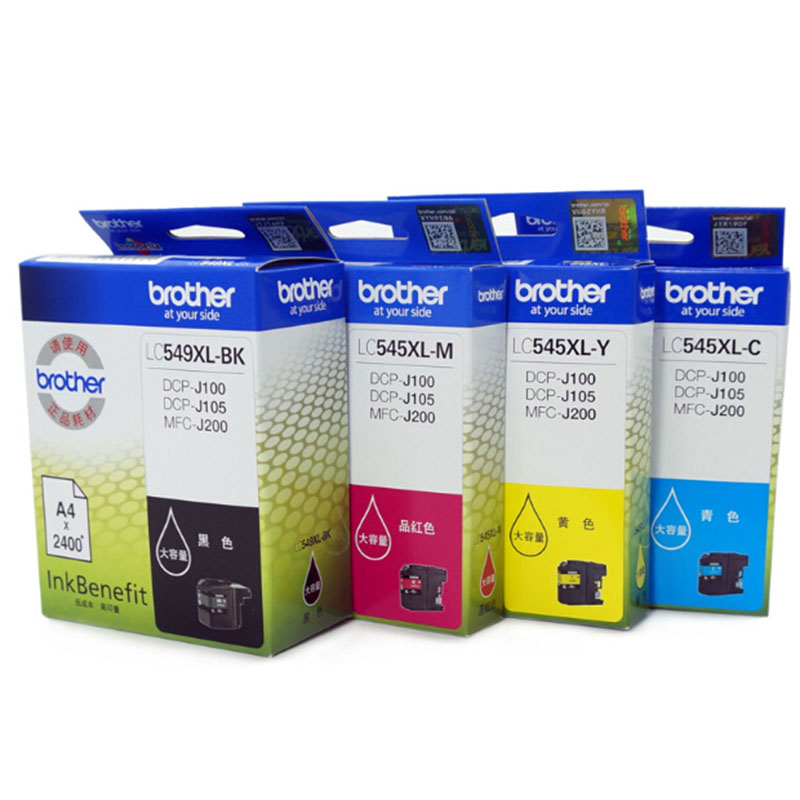 Brother LC549XL - BK black cartridge