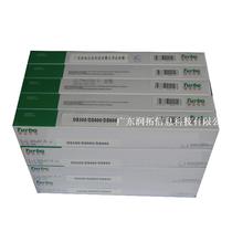 Dtreasure ribbon compatible DS300 DS300 DS500 DS600 DS600 core Debao Supplies