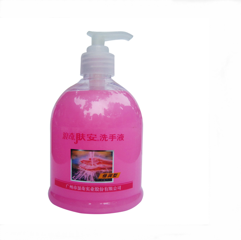Langqi hand sanitizer skin safe moisturizing 500ml bottle sterilization skin care pat does not hurt hands to prevent hands from drying
