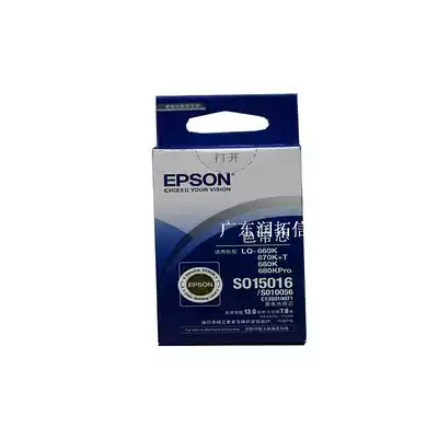 Original EPSON EPSON LQ-670K 670K T 680K 660K SO15016 se dai xin