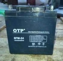 OTP accumulator 6-GFM-24 National Grid UPS Medical Fire 12V24AH Private Emergency Reserve Battery