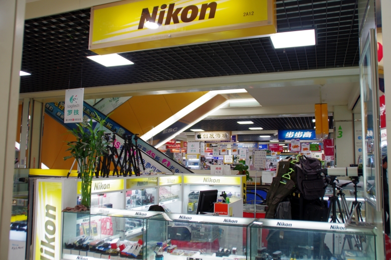 Xử lý Kính viễn vọng 70/900 BOSMA Bosma Skyhawk - Kính viễn vọng / Kính / Kính ngoài trời ống nhòm galileo 20x50