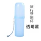 Giặt cốc du lịch rửa chén đặt bàn chải đánh răng hộp gói kem đánh răng ba trong một cung cấp dung lượng khăn dễ dàng - Rửa sạch / Chăm sóc vật tư
