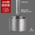 ly uống vang đỏ Muỗng nâng rượu treo inox 304 dày kích thước phễu lọc hộ gia đình lưới lọc dầu treo trẻ em chén uống rượu Rượu vang