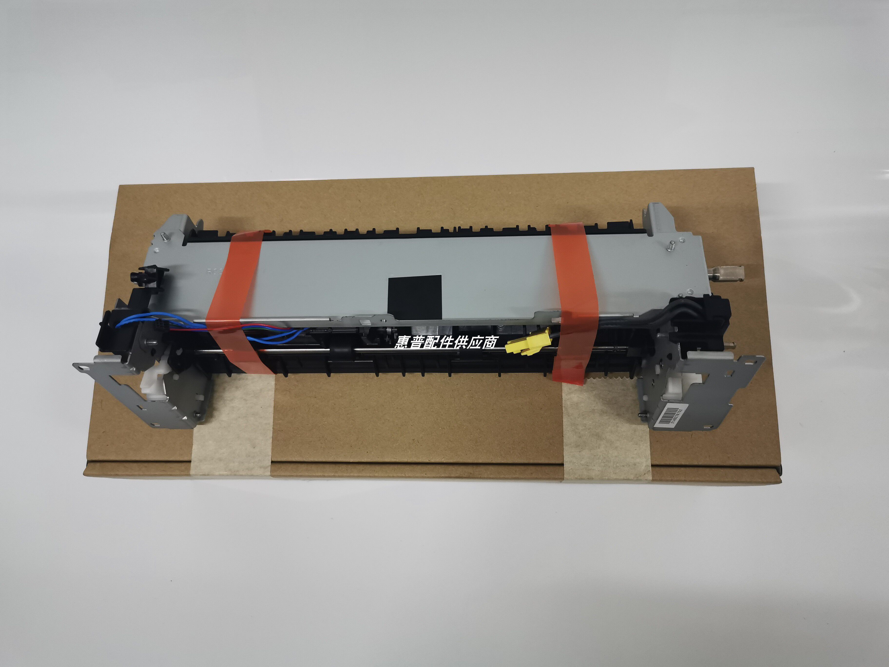 WeChat Picture_20200416221954.jpg