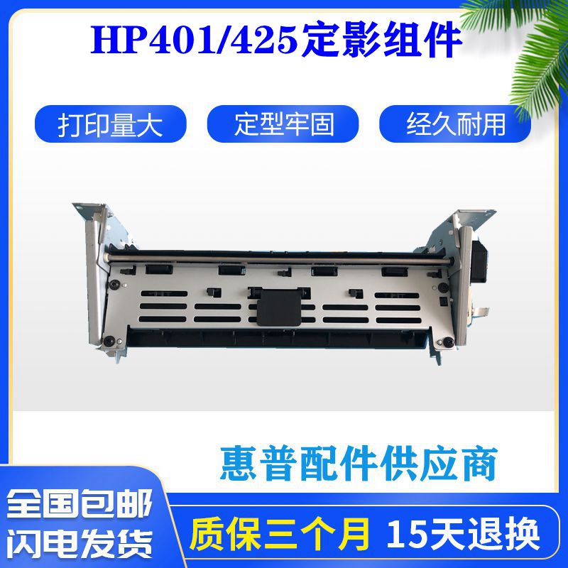 WeChat Picture_20200321205547