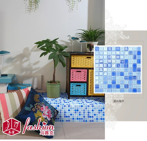 Crystal 5 Мозаика 105 Хрустальная стеклянная ручная ручная