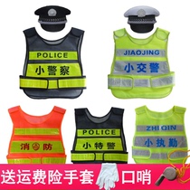 Childrens police uniform role-playing firefighter clothing kindergarten equipment urban management cap small traffic police clothing reflective vest