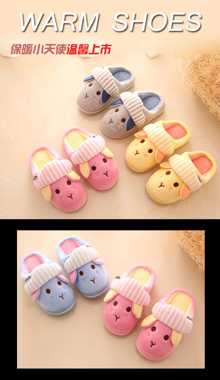 Pantoufles enfants en suède pour hiver - semelle autre - Ref 1006096 Image 17