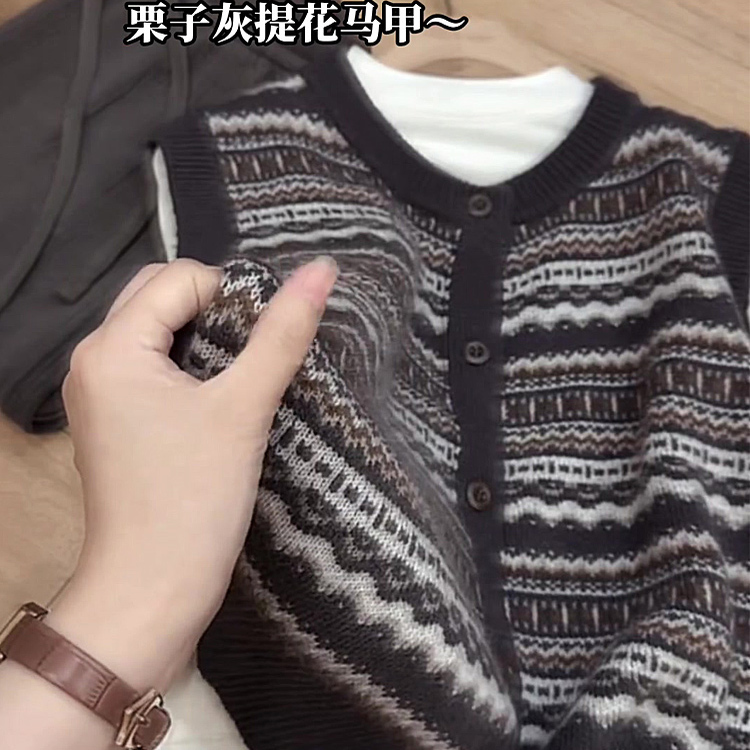 Chestnut Gray Vest Sweater for Women 2026 Spring and Autumn New Popular Style Petite Lazy High-End Knitted Cardigan Vest