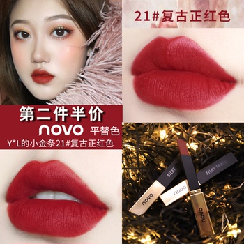 网红同款细管小金条