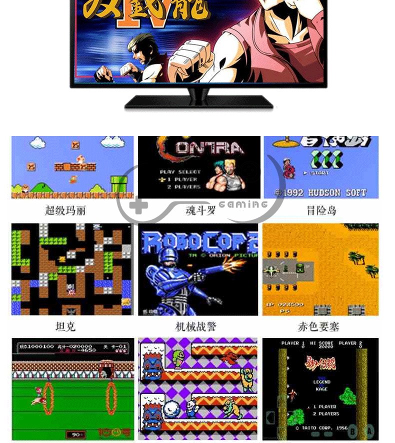 Máy tính PC xử lý TV thông minh xử lý TV thông minh xử lý Android xử lý điều khiển arcade FC - Người điều khiển trò chơi mua tay cầm chơi game