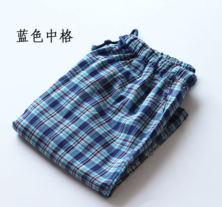 Pantalon pyjama - Ref 713251 Image 18