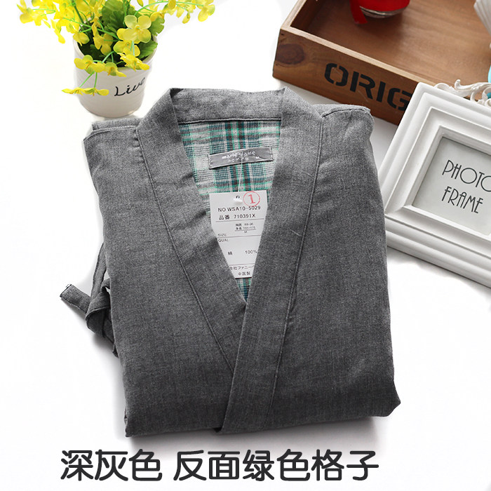 Pyjama mixte OTHER   en Coton à manchon moyen - Ref 3005953 Image 10