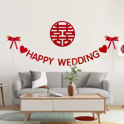 Zhuo Ce Xiaohong book net Red simple atmosphere wedding arrangement men and women's wedding room bedroom living room wall flower decoration
