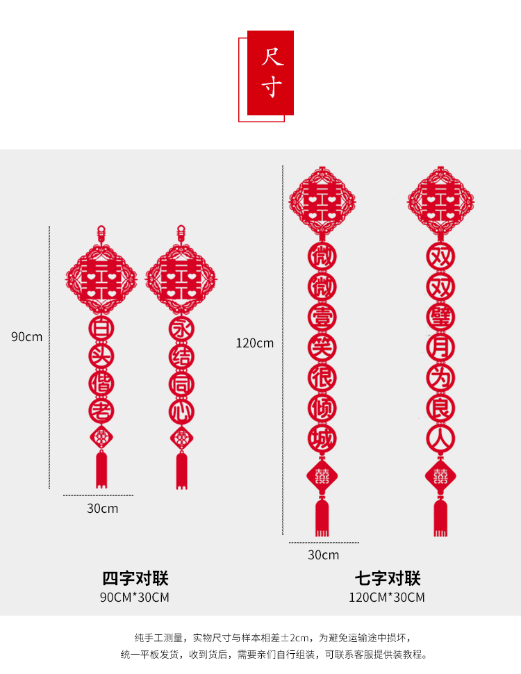 Неизвестно -2_02.png