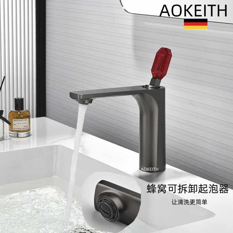 Немецкий медный пистолет AOKEITH для горячей и холодной воды, серый смеситель для раковины под раковиной, смеситель для ванной комнаты, смеситель для ванной комнаты Изображение 1