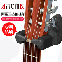 Aroma Guitar hanger Folk electric guitar Bass Wall bracket hook Gravity self-locking
