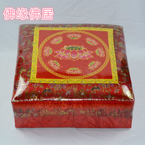 Lotus worship pad kowtow kneeling pad Buddha pad Buddha Temple to develop solid wood square thick worship stool factory direct sales