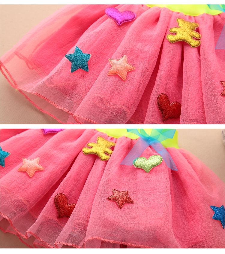 Jupe pour fille en mélange - Ref 2053123 Image 58