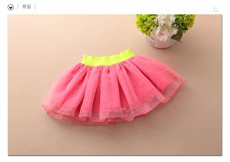 Jupe pour fille en mélange - Ref 2053123 Image 55