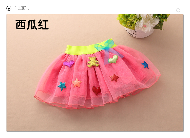 Jupe pour fille en mélange - Ref 2053123 Image 54