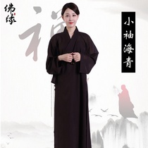 Taiwan hemp summer breathable small-sleeved Haiqing laymans clothing for men and women brown black monks clothing monks gown coat Haiqing