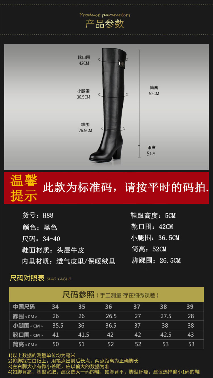 Bottes mi-saison femme en Caoutchouc - Ref 3250412 Image 10