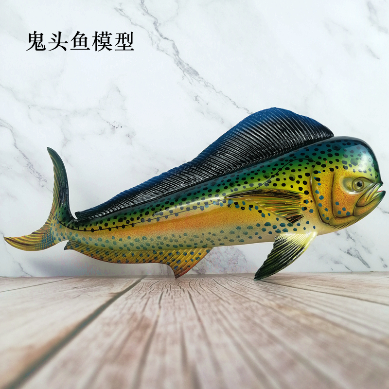 Ghost Head Knife Fish Model Building Simulation Tropical Fish Plastic Marine Gallery Large Fish Pendant Decoration Home Living Room Furnishing