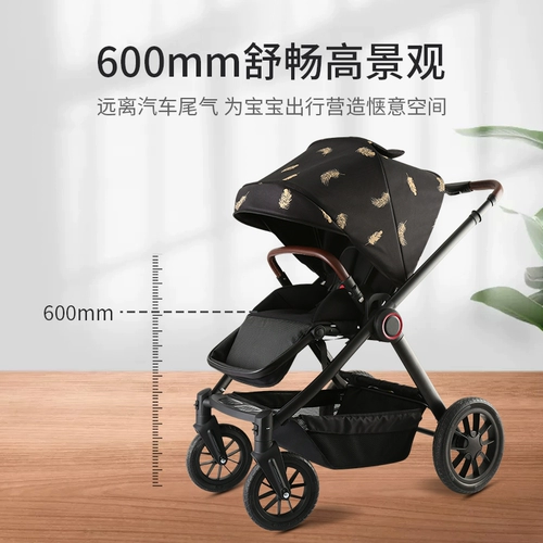 Амортизирующая складная детская коляска с сидением для новорожденных, можно сидеть и лежать