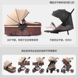 Складная амортизирующая детская коляска с сидением для новорожденных, можно сидеть и лежать