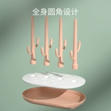 Моющее средство для бутылочек, сушилка, бутылочка для кормления, детская трубка, ящик для хранения, коробка для хранения