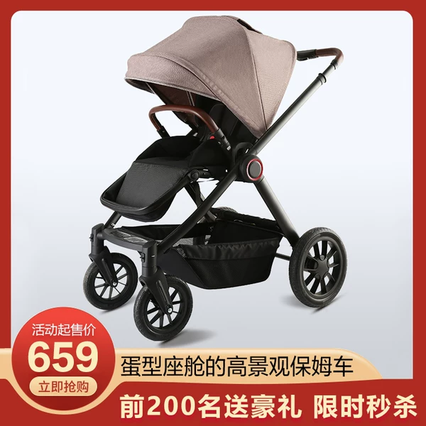 Товары от 绵娜旗舰店