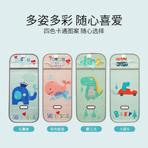 Pram cart bamboo mat double-sided ice silk mat baby mat umbrella car cold cushion childrens summer mat