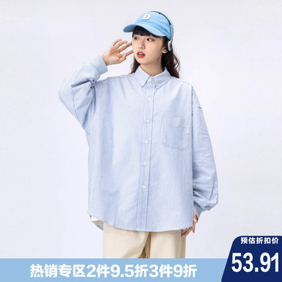 taobao agent Japanese retro jacket, long sleeve, couple clothing for lovers, with embroidery