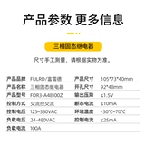 Ti 浗瀵 浗瀵 岄 浗瀵 岄 浐 浐 佺 櫒 櫒 220v ゆ aa fdr3-a4840z 40a 100a 200a