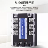 Ti 浗瀵 浗瀵 岄 浗瀵 岄 浐 浐 佺 櫒 櫒 220v ゆ aa fdr3-a4840z 40a 100a 200a