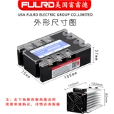 SSR-3 032 3840Z Трехфазное твердотельное реле 40A FDR3 D4840Z SSR-3 Гарантия 2 года