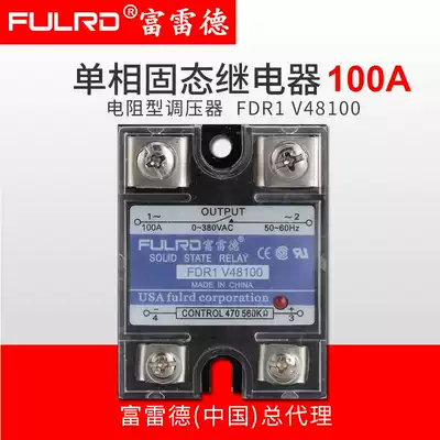 SSR-100VA single-phase solid-state voltage regulator FDR1 V48100 resistive voltage regulator 100A SSVR