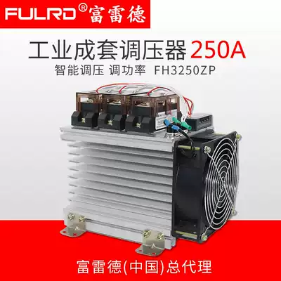 Fred H3250ZP Industrial Grade Solid State Relay SSR-250A Industrial Module Complete Voltage Regulator