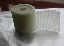 Polymer bandage splint fracture fixation can replace gypsum polyurethane fiber