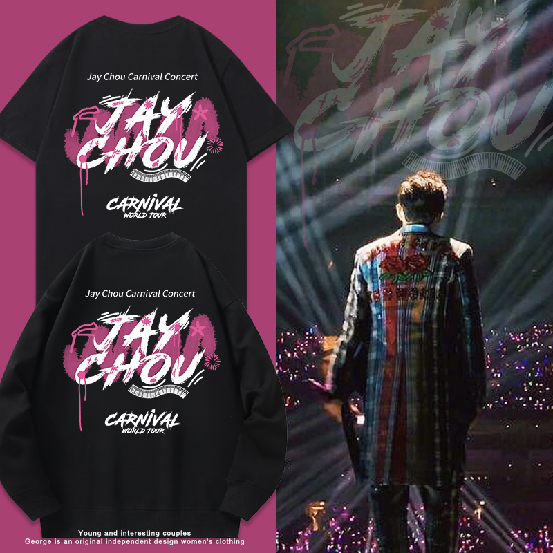 Jay Chou Carnival Concert Support T-Shirt Short Sleeve Pure Cotton Black Unisex Trendy Merchandise Loose Fleece Sweatshirt
