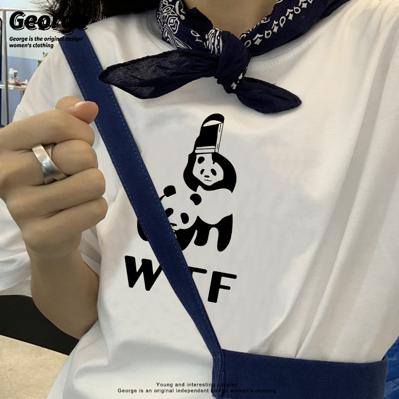 Funny Panda Creative Fun Short-Sleeve T-Shirt, Internet Celebrity Trendy Brand, Loose Casual Versatile Cotton Half-Sleeve Summer Funny Panda Creative Fun Short-Sleeve T-Shirt, Internet Celebrity Trendy Brand, Loose Casual Versatile Cotton Half-Sleeve Summer