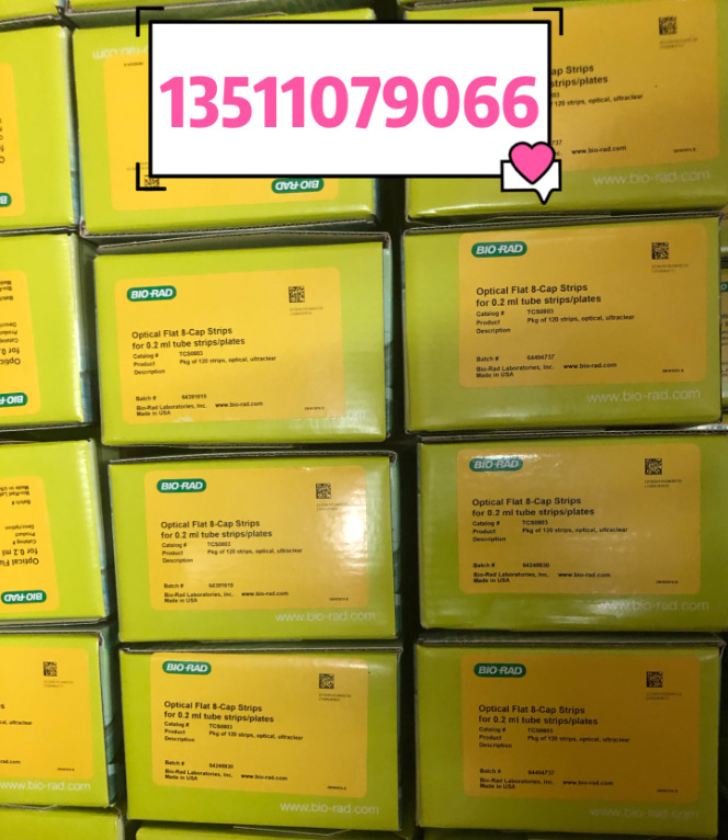 BIO-RAD Bole optical grade flat top 8 cover TCS0803