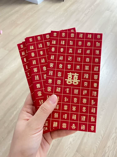 Jinyu Home Red Bags Свадьба свадьба 2023 Новая свадьба блокировки дверной дверной заглушка в оболочке бумажного пакета New Madage the t