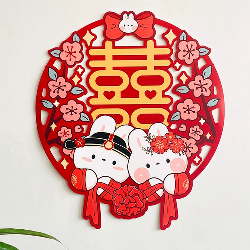 Jinyu Home Cartoon Cartoon Sticker Свадебная свадебная дом украшение Jayra галстук Dura Rabbit Living Room