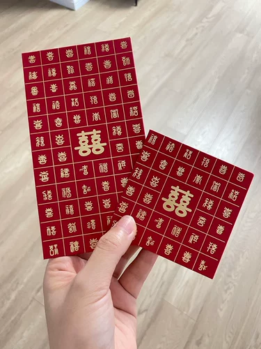 Jinyu Home Red Bags Свадьба свадьба 2023 Новая свадьба блокировки дверной дверной заглушка в оболочке бумажного пакета New Madage the t