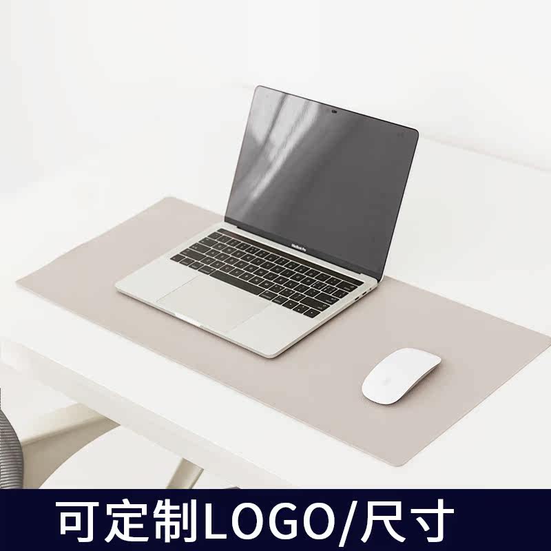 Double Sided Business Desk Mat Desk Mat Office Computer Desk Cushion Custom Computer Mat Desk Cushion Leather